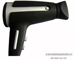 電吹風機手板模型