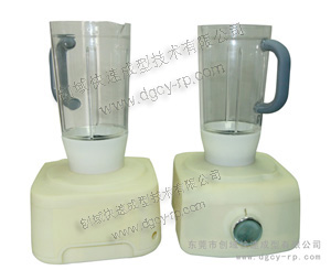 供應果汁機手板模型 供應果汁機手板模型