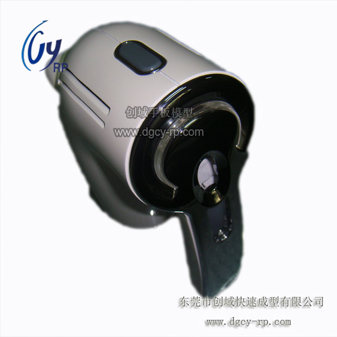 果汁機手柄手板模型