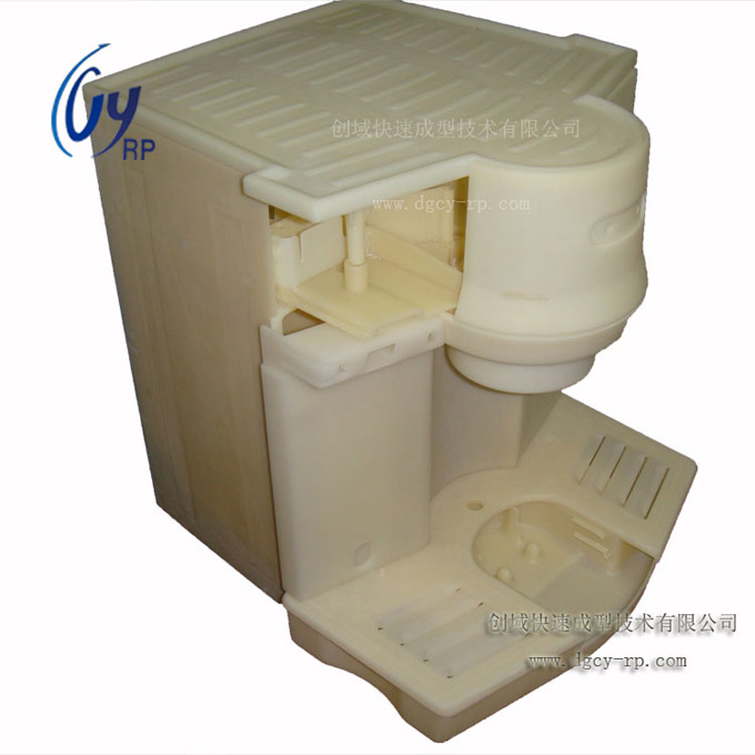 咖啡機(jī)手板