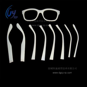 SLA手板模型制作眼鏡配件手板模型 SLA手板模型制作眼鏡配件手板模型