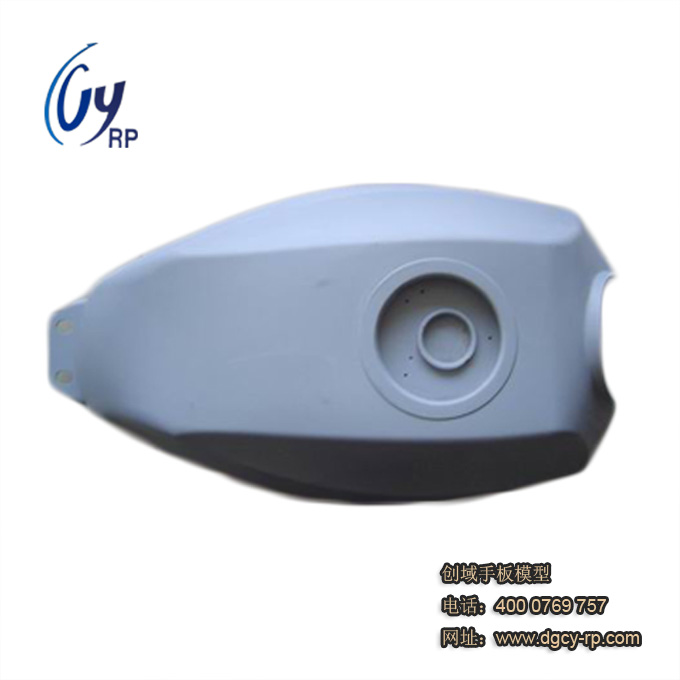 摩托車配件手板