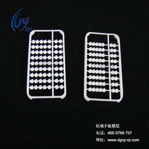 手機(jī)保護(hù)殼手板模型 手機(jī)保護(hù)殼手板模型