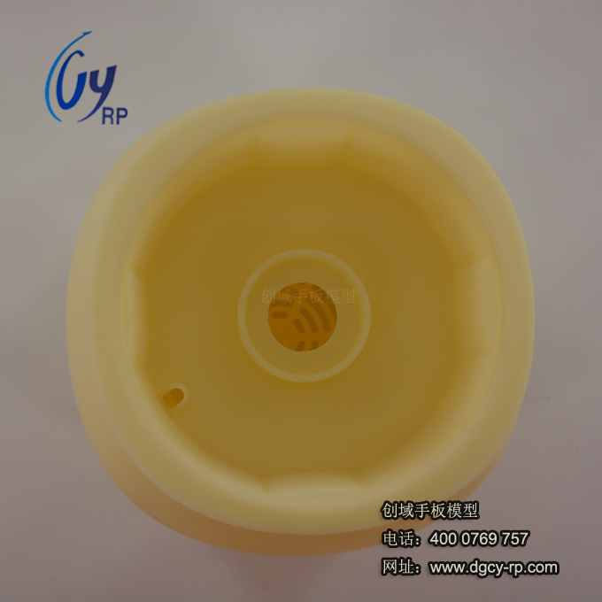 攪拌器外殼手板