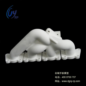 汽車排氣管手板 汽車排氣管手板