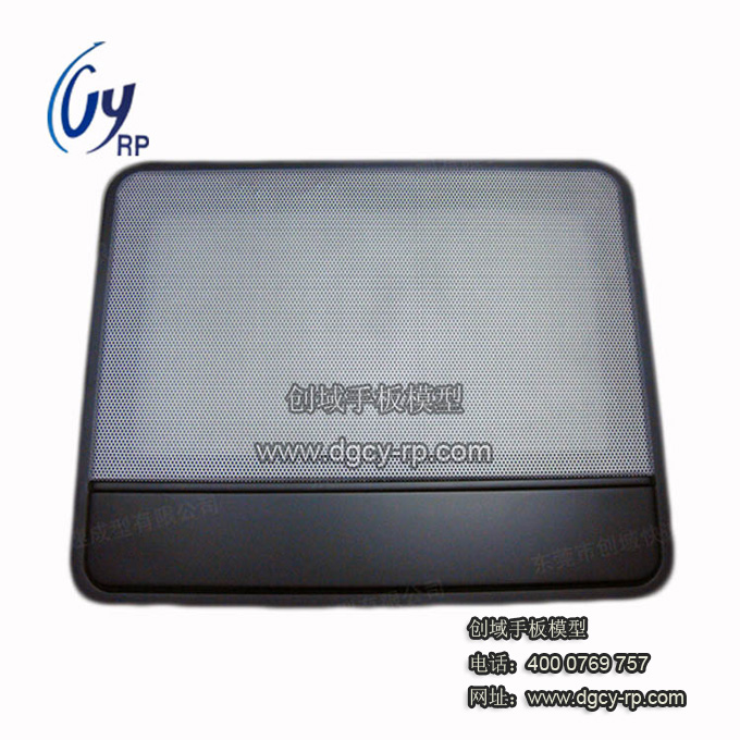 喇叭網外殼手板