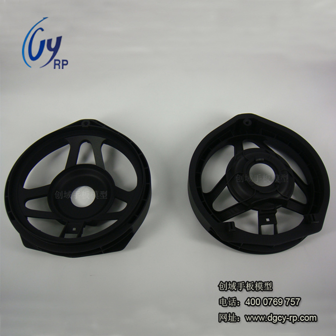 喇叭支架塑膠手板
