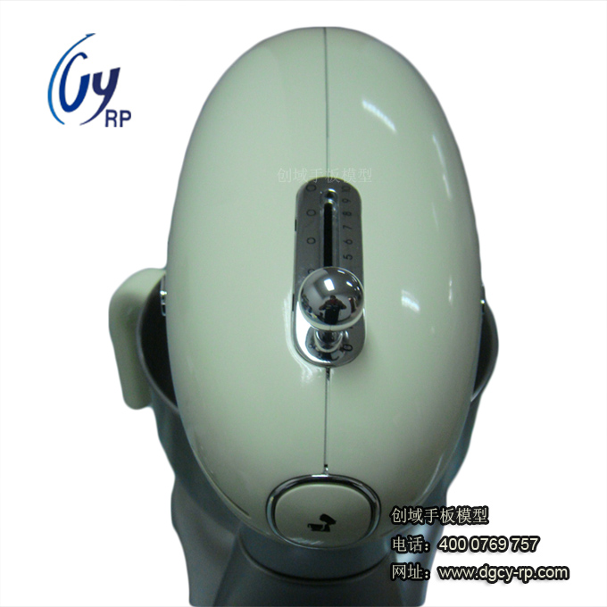 打蛋機(jī)外觀手板