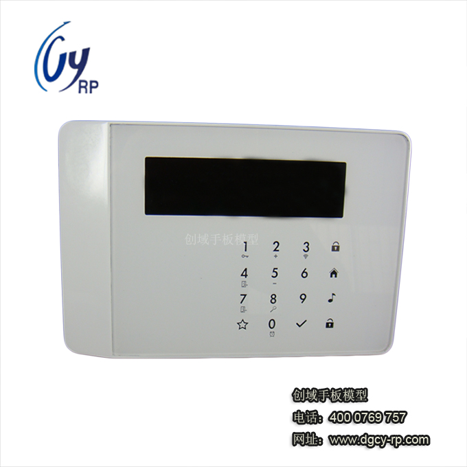 醫療器械外殼手板