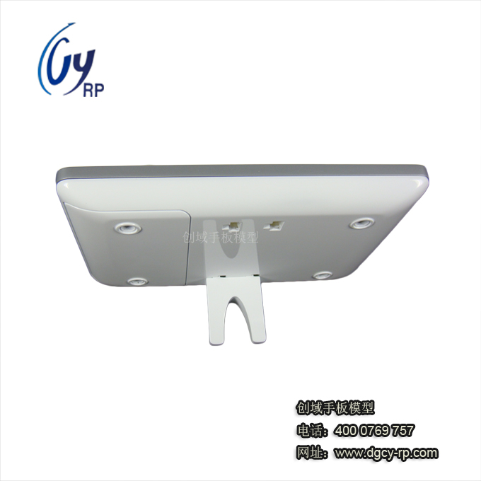 醫療器械外殼手板