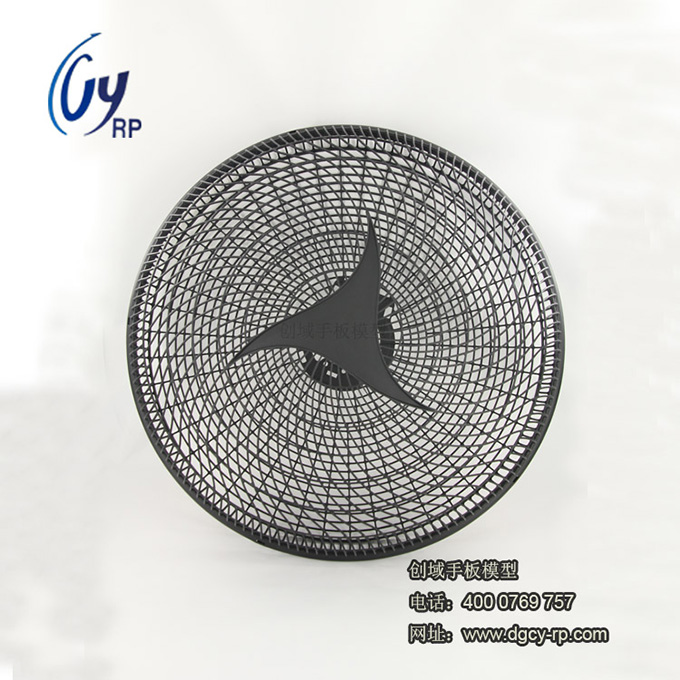 風扇外殼家電手板