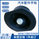 汽車(chē)配件首板模型加工哪家好